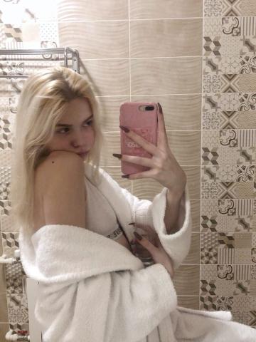 Надя